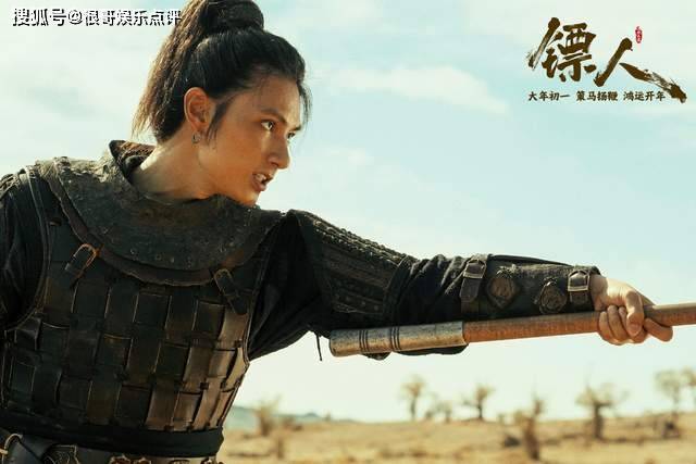 原创            从排片垫底到票房8亿！镖人逆风翻盘，武侠片迎来最后的希望