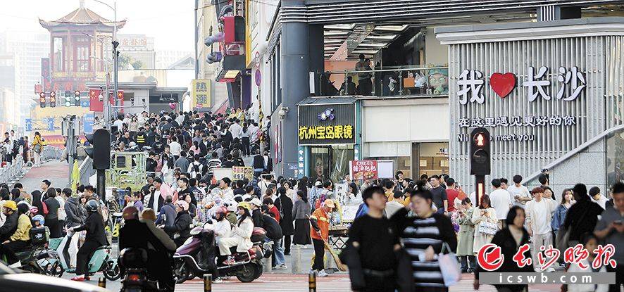 长沙有个文化艺术“磁场”