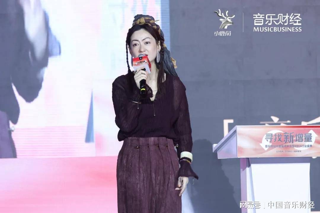 者来女：音乐是大地给我们的“超链接”