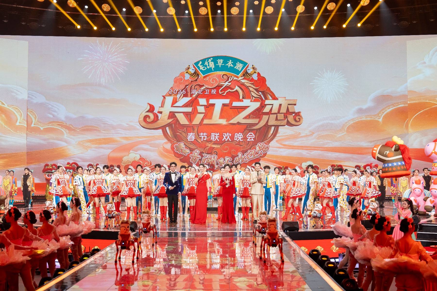 “长江之恋--湖北卫视春节联欢晚会 ”正式录制，老艺术家和新生代力量将同台献艺