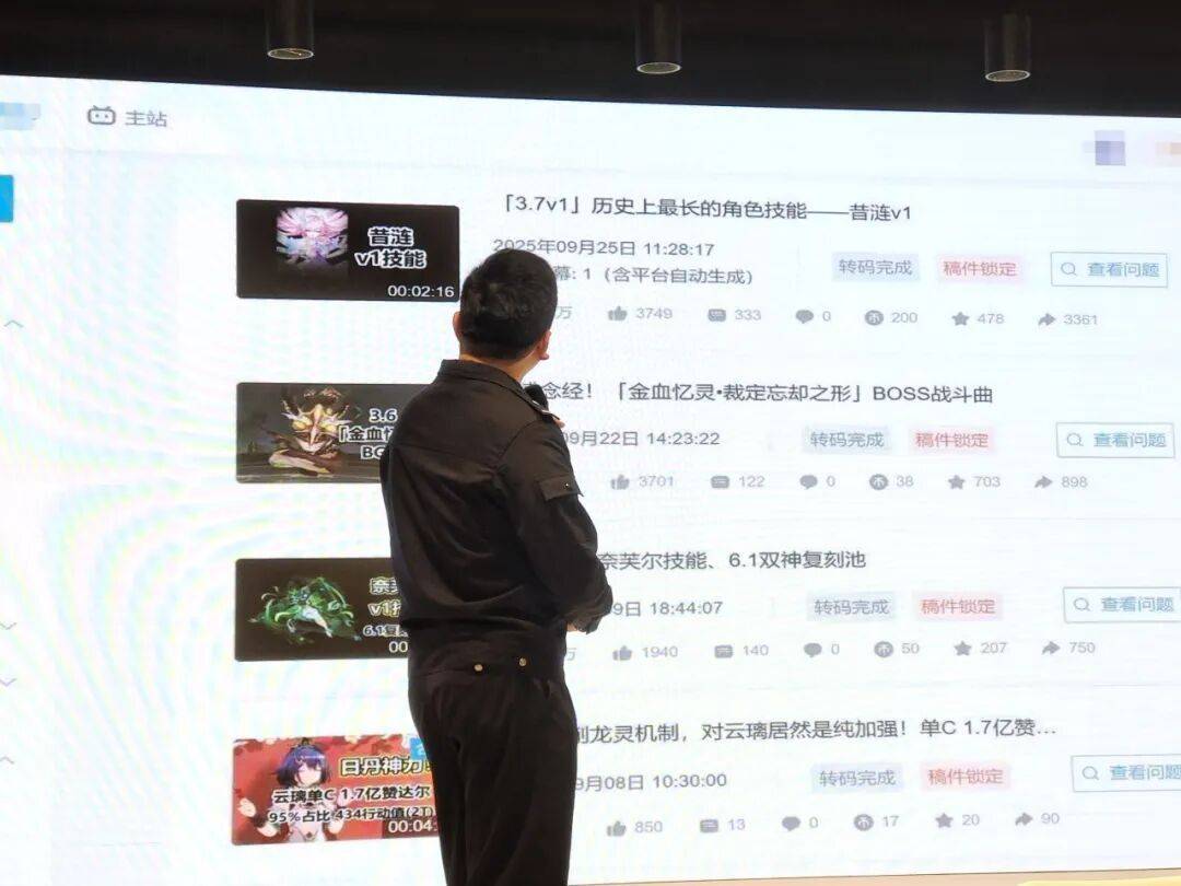 上海首例！一“00后”博士被采取刑事强制措施，警方披露案情