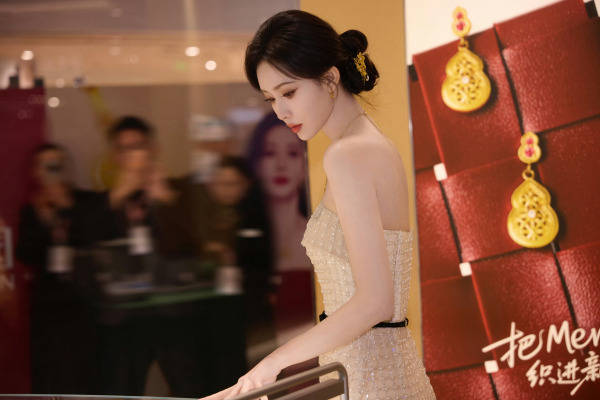 原创            主持人谈孟子义直播口误！后者道歉发放5万元现金红包