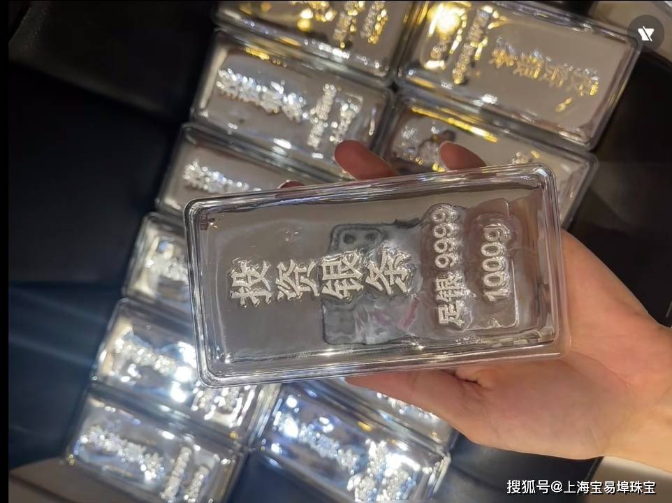 上海虹口杨浦白银回收，正规渠道，诚信至上！