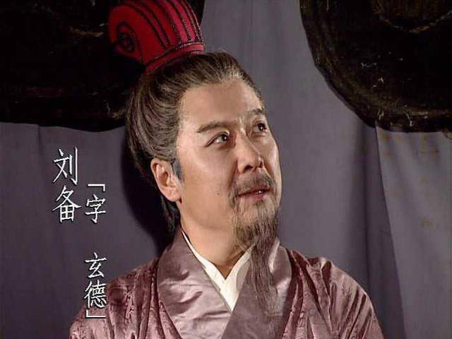 原创            刘备和刘邦相差多少辈，多少年，是什么关系？