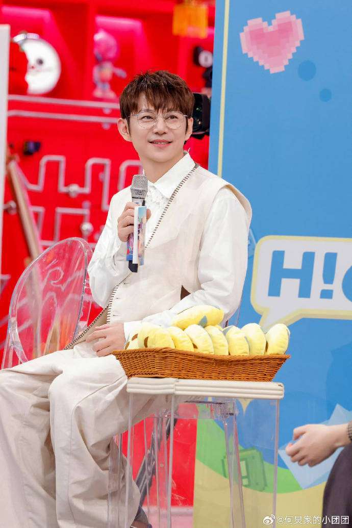 原创            何炅吐槽《你好星期六》：你们是来砸场子的吧！