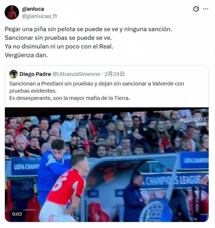 本菲卡球员炮轰欧足联：无耻！对皇马的偏袒毫不掩饰！