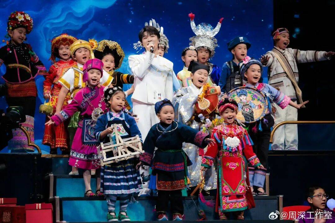 “贵州村T”携手56个民族登上马年春晚