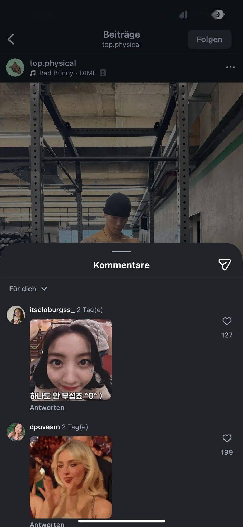 她与昔日绯闻男友正在交往？