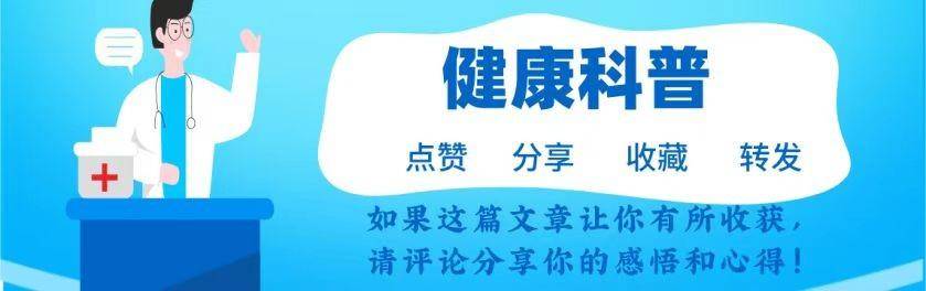 肝癌是喝水喝出来的！医生：即使铁打的肝，也经不起喝这4种水！
