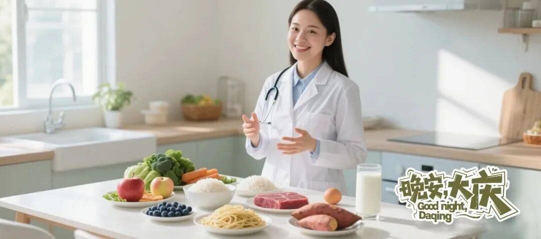 过年吃多了，胃不舒服？这样缓解→