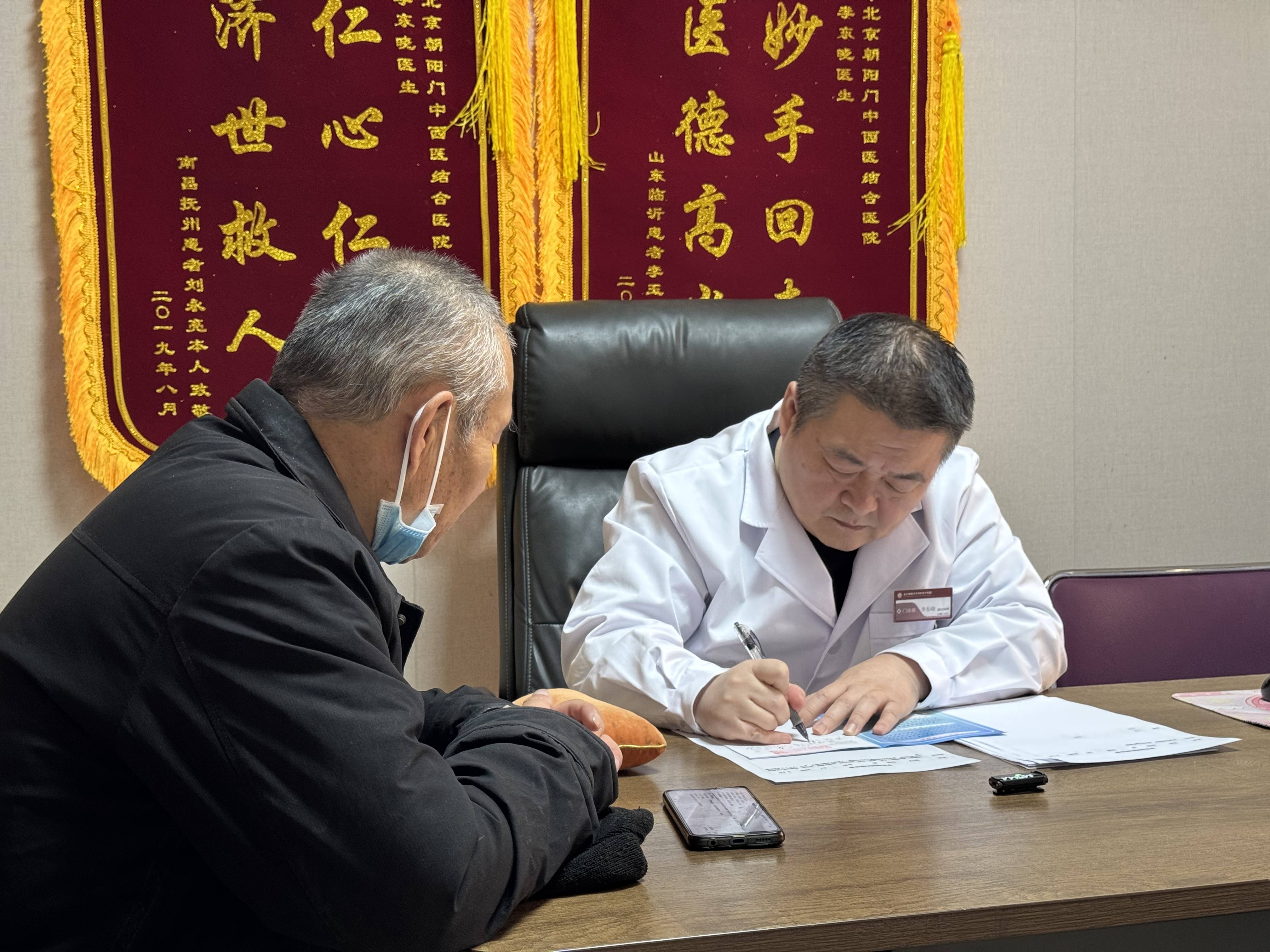 肺结节、肺气肿、慢阻肺适宜食用的缓解类食物——李东晓医生建议