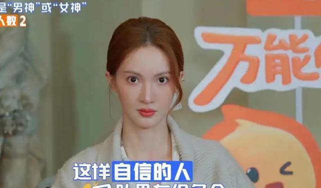 原创            肇事逃逸风波仅1个月,《现在就出发》被曝没有金晨, 网友坐不住了