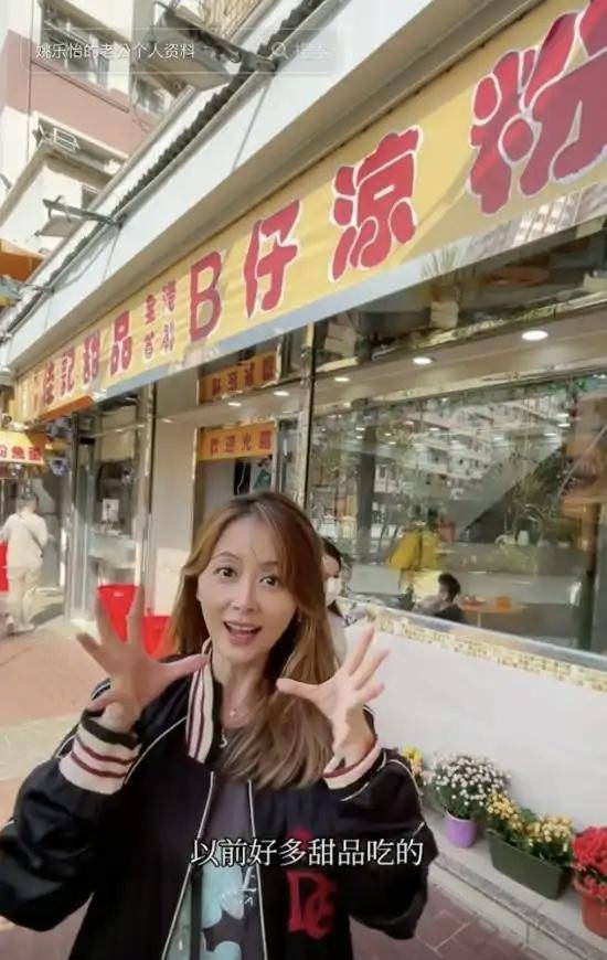 TVB前女星一家越南度假！10岁女儿颜值获赞，继承妈妈优良基因