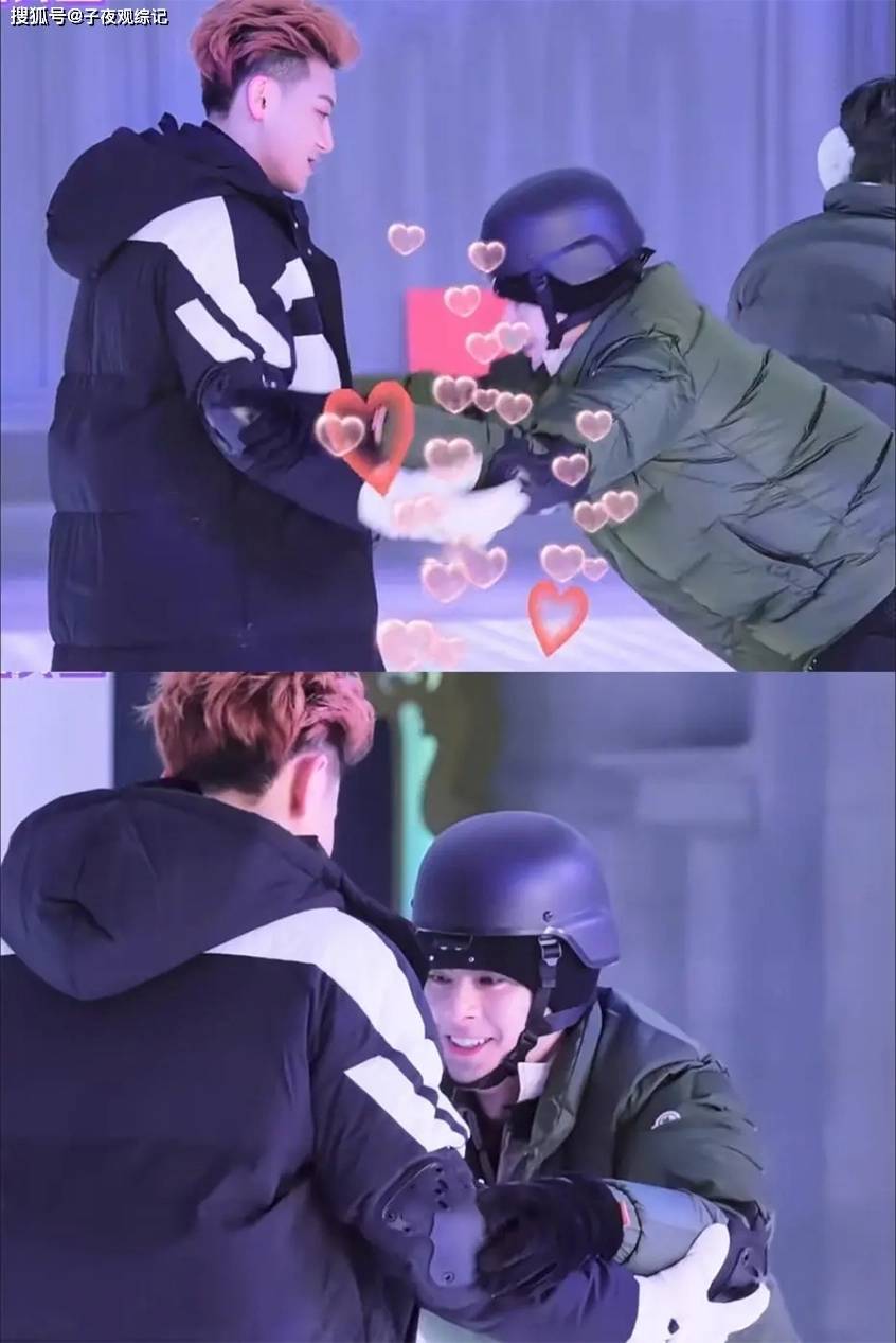原创            《宇宙闪烁请注意》王鹤棣黄子韬CP，两直男在冰雪大世界互喂雪花，真好磕