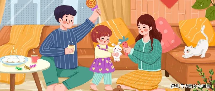 春节与孩子和谐过年“心”指南，转给家长