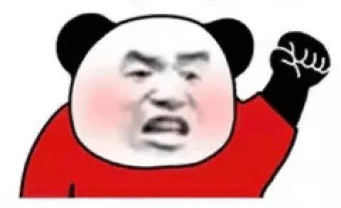 节后第一天上班就打蔫，要不吃点蘑菇试试？