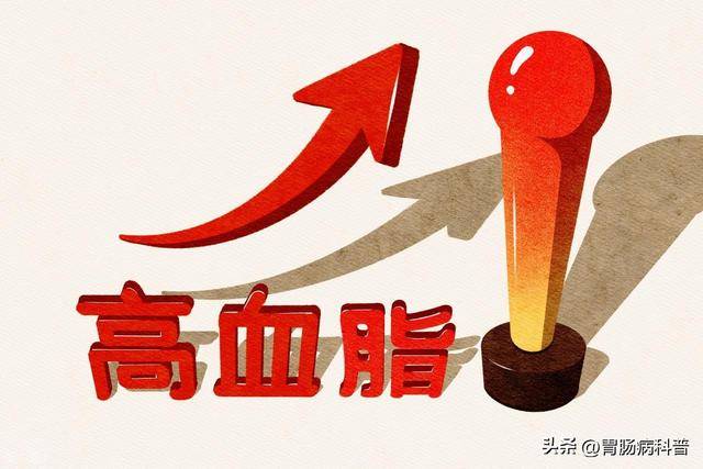 起床后出现这些症状，可能你的血脂高了