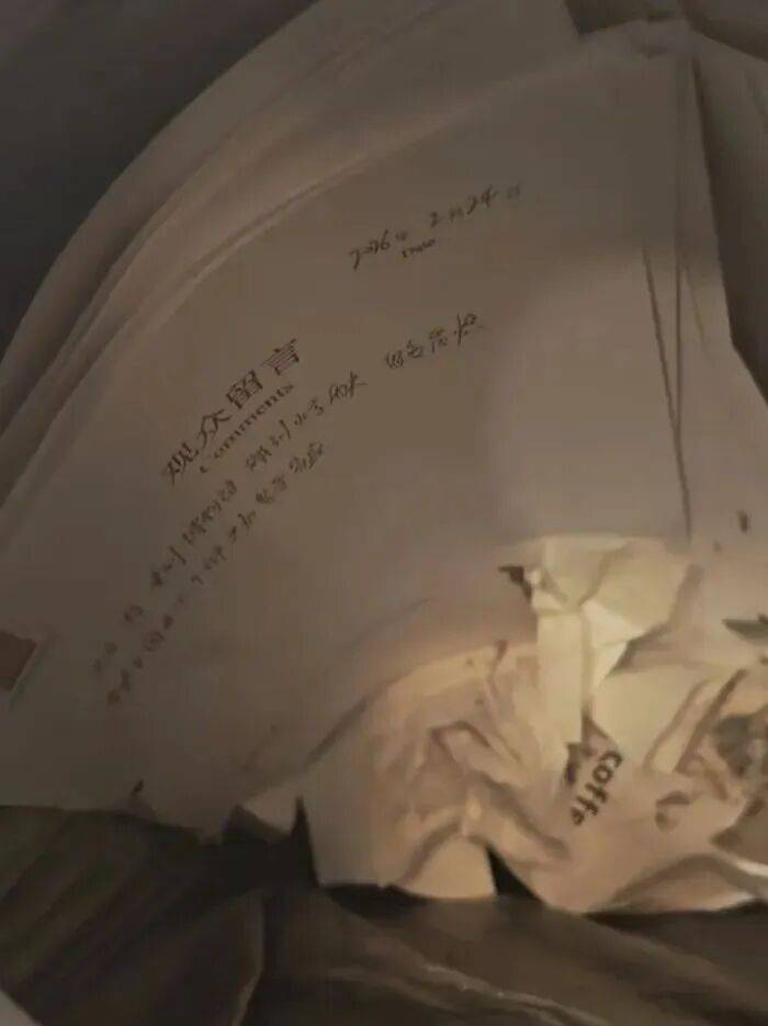 首都博物馆：视频属实，严肃处理贾某