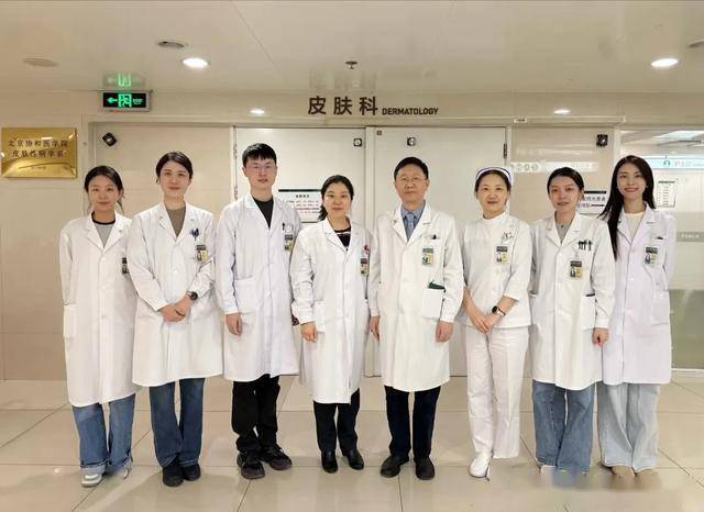 上新了协和 | 北京协和医院毛发专病门诊开诊，一站式解决“头顶大事”