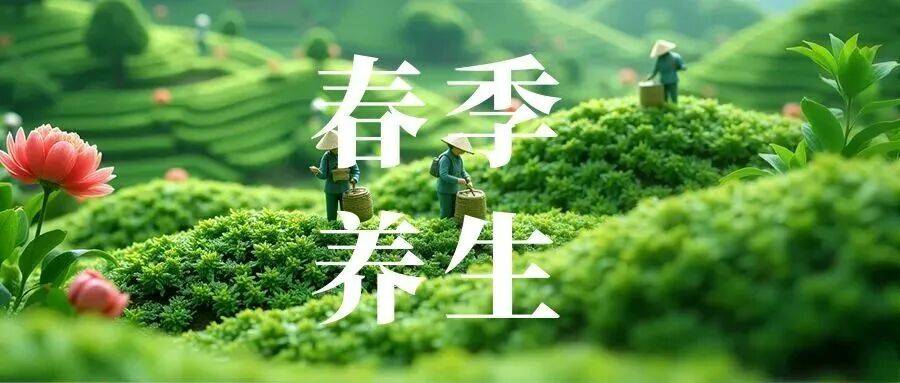 健康科普丨过年吃太油，积食不消化？试试这4招轻松化解