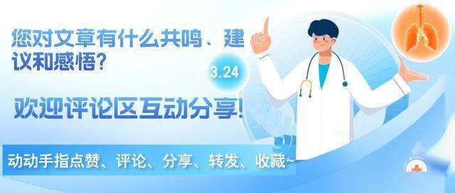 医生提醒：容易发展成癌症的人，通常都有这3种病，赶紧自查一下