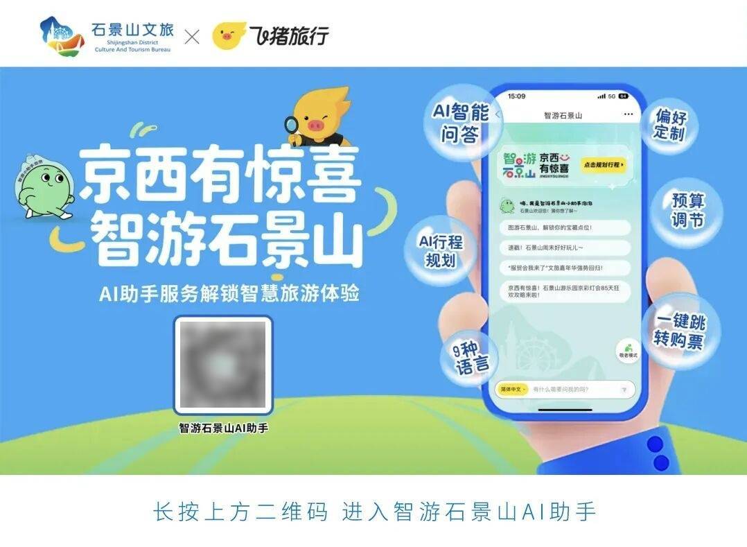 区博杂谈——茶具（二）：“漆雕秘阁”