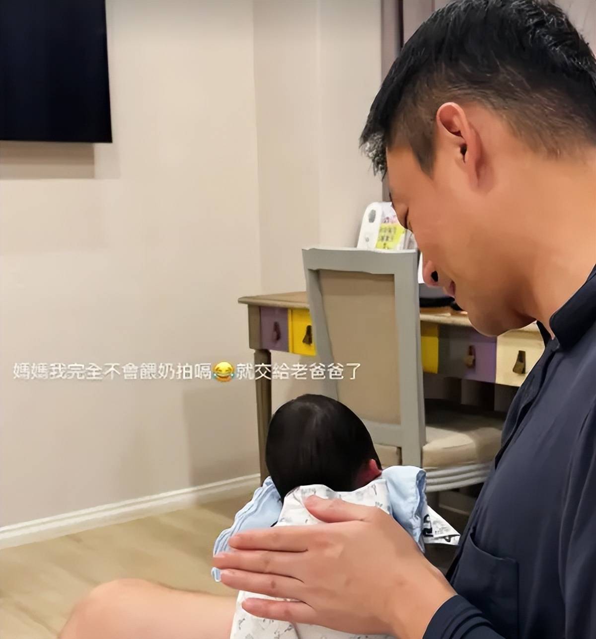 原创            汪小菲回应转学风波，大S私自操办被国际学校退学，得知后很崩溃