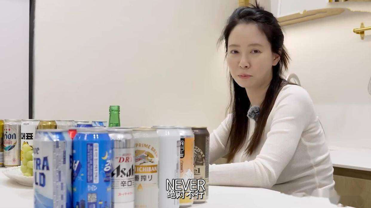 原创            宋智孝《随机挑战研究所》戒酒挑战，自我反思引观众共鸣