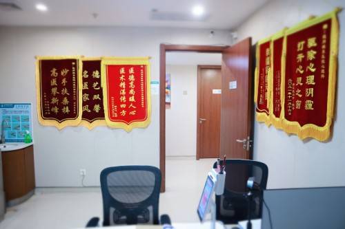 2026年杭州心理科机构推荐榜，专业医师团队实测解析