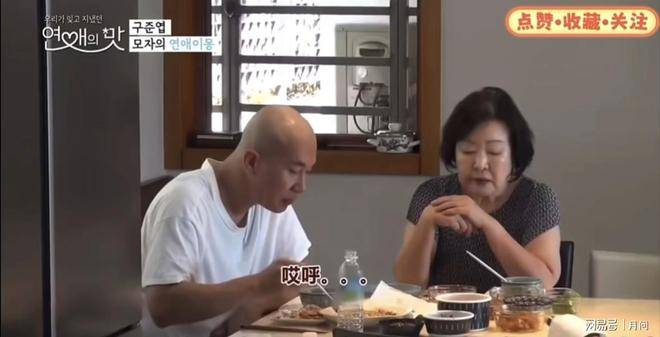 大s当初颇为认可的具俊晔，他的情绪，到底有多稳定？