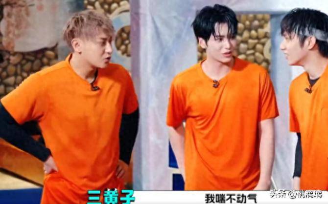 钱再多有什么用！黄子韬因喘不上气暂停节目录制，给大家上了一课