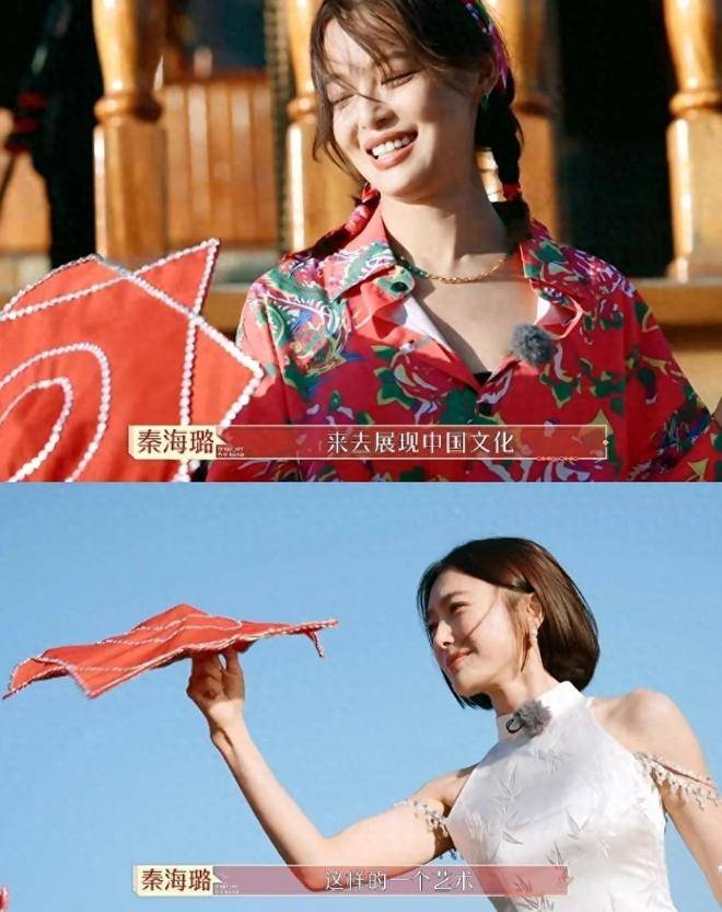 原创            《花少8》拟邀名单流出！顶级配置齐聚，闫妮海清带队看点拉满