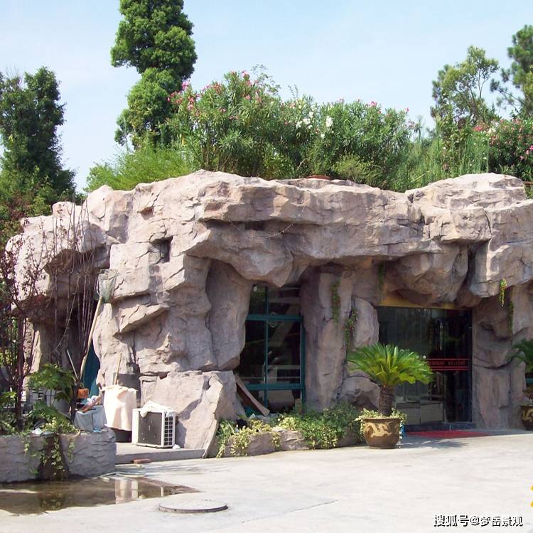 塑石假山1 (60).jpg