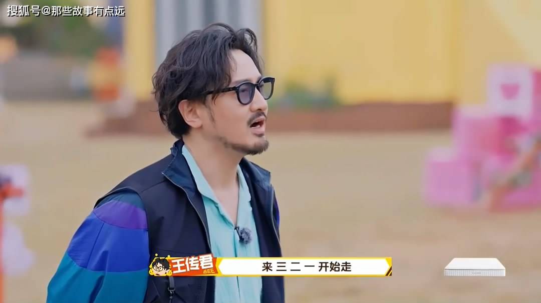 《周五晚高疯》：“恋综”要是都这么拍，还愁什么收视率