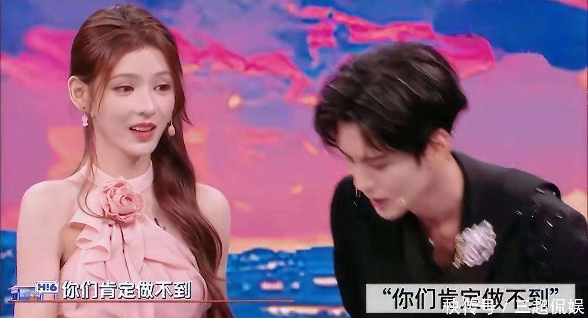 与张予曦合体录综艺，毕雯珺迷惑发言引发粉丝阵营对立