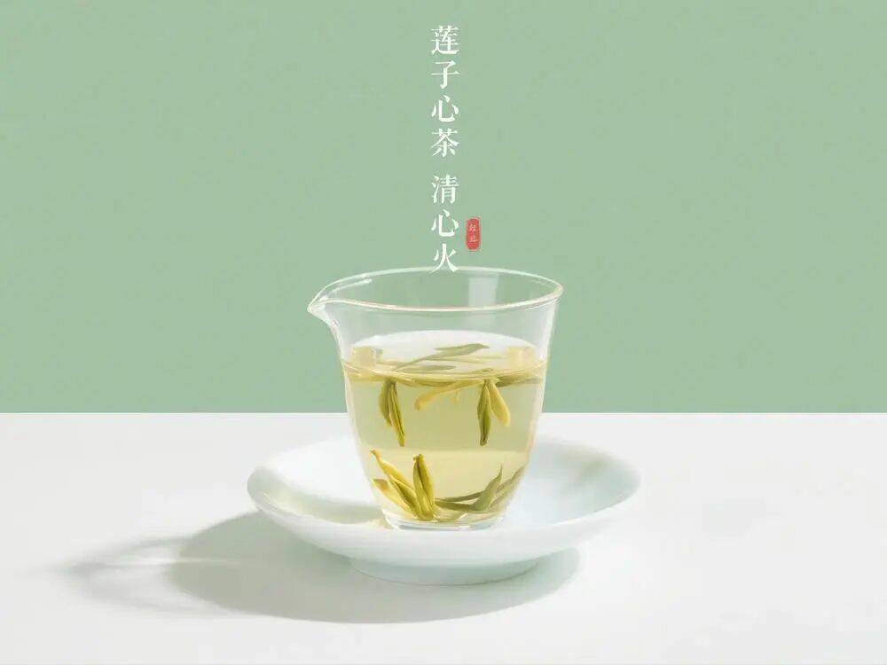 春日养生茶，呵护身心健康！