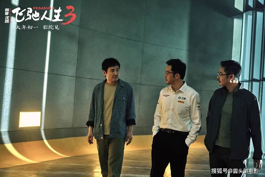 原创            当前热映电影票房榜，《惊蛰无声》排在倒数，第一总票房突破36亿