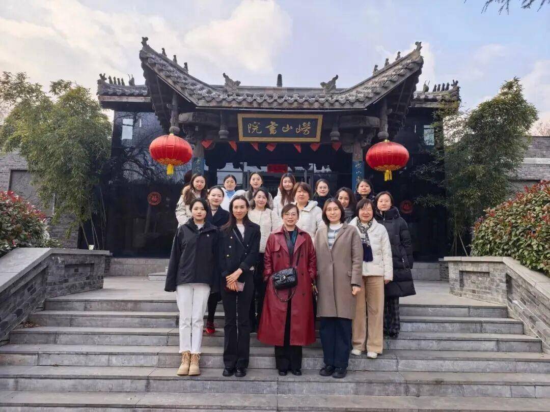 原创            雅韵润巾帼 茶香伴芳华——崂山区工信局妇委会开展妇女节茶文化主题活动