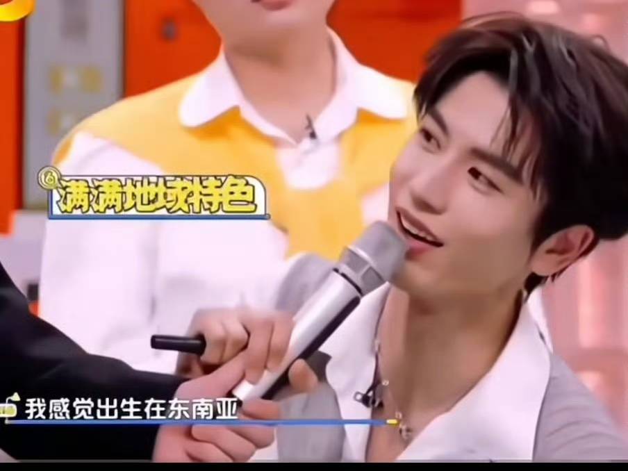 张凌赫ins道歉风波：无心之言触发的跨文化争议