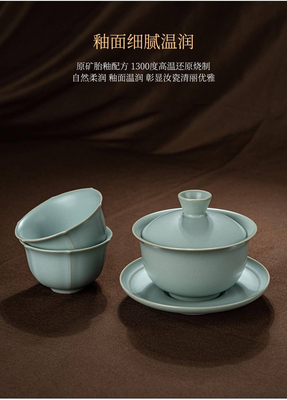 靠谱的高端汝瓷茶具实力推荐：品质与工艺的深度解析