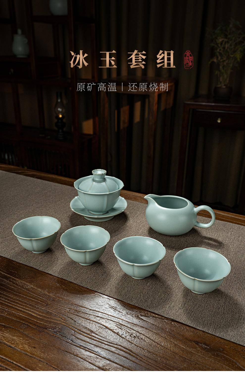 景德镇青澹墨雅陶瓷文化发展有限公司：专注高端汝瓷茶具，工艺精湛品类丰富，引领茶具行业新风尚