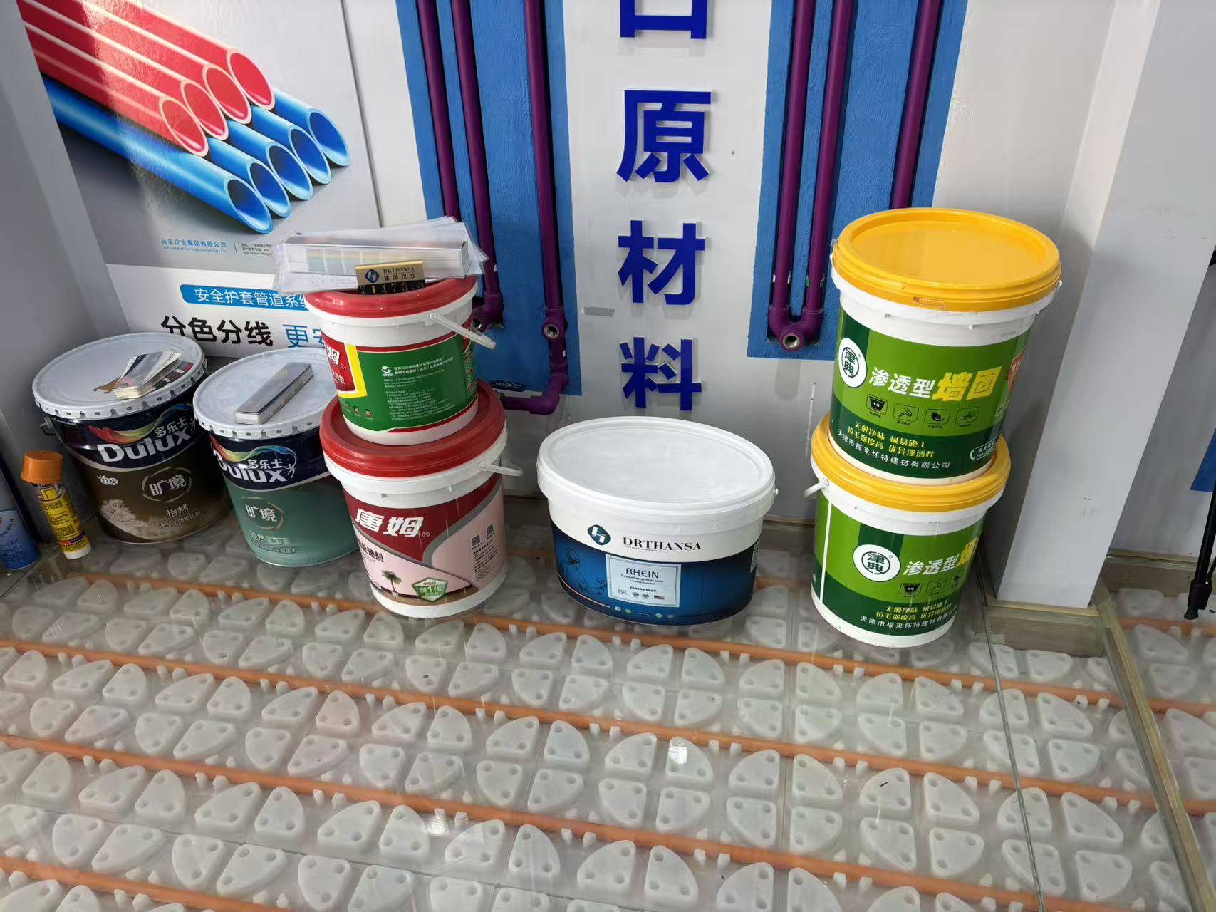 微信图片_20260315171232_231_564 - 副本.jpg