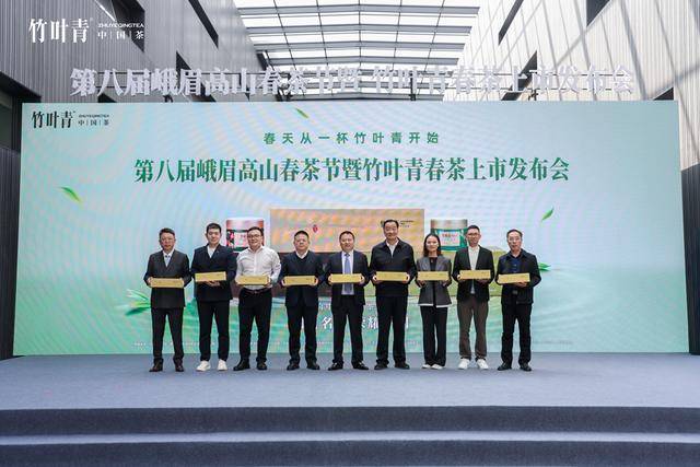 新工厂投产、新“茶市集”开业、新会员体系升级，春天从一杯竹叶青开始