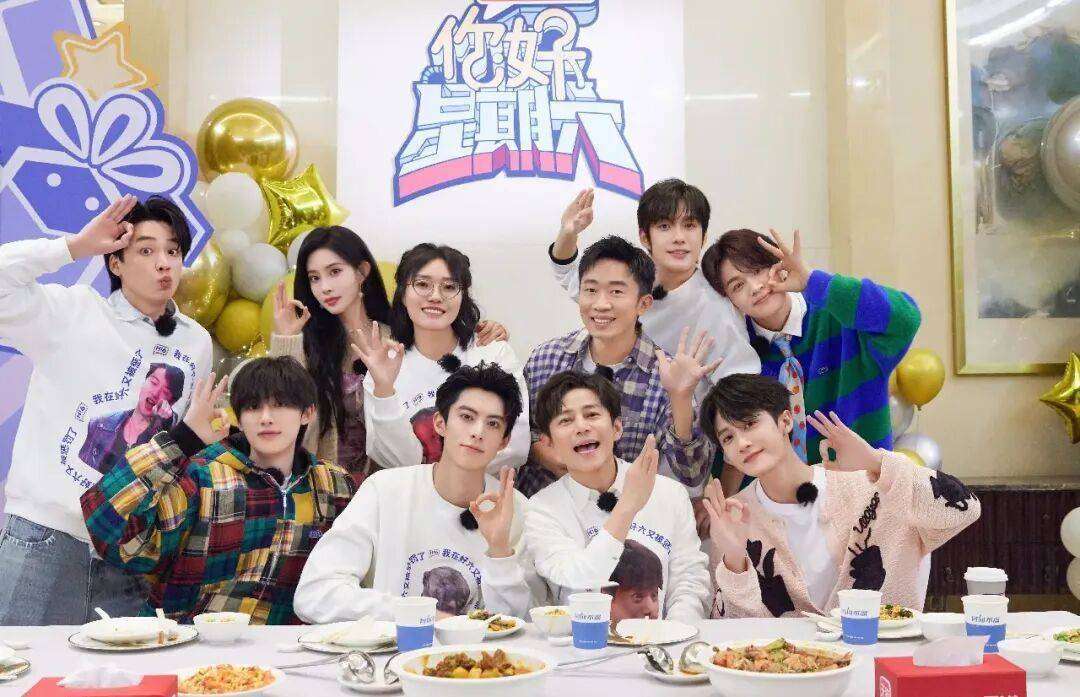 何炅都看不下去的明星挑战！2026综艺整活天花板