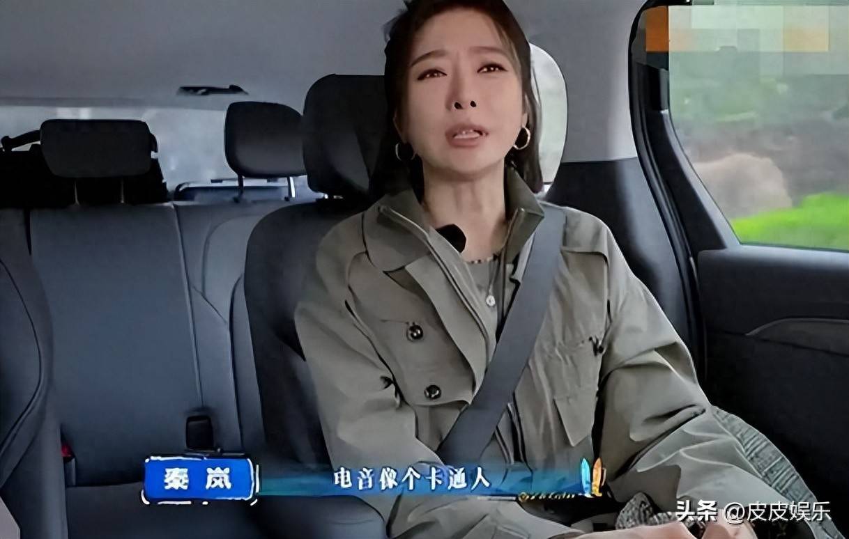 秦岚自曝身体出现情况，并且治疗结果不尽人意，原因令人唏嘘