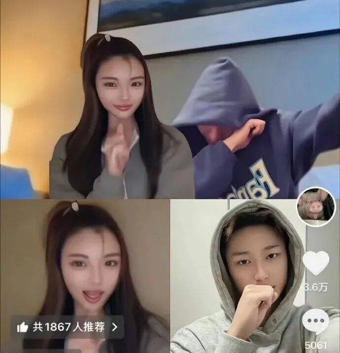 人气花拉踩甩锅助理？贾乃亮举报PG One？田栩宁出轨有孩子？林依晨压力大生病？姨太问答