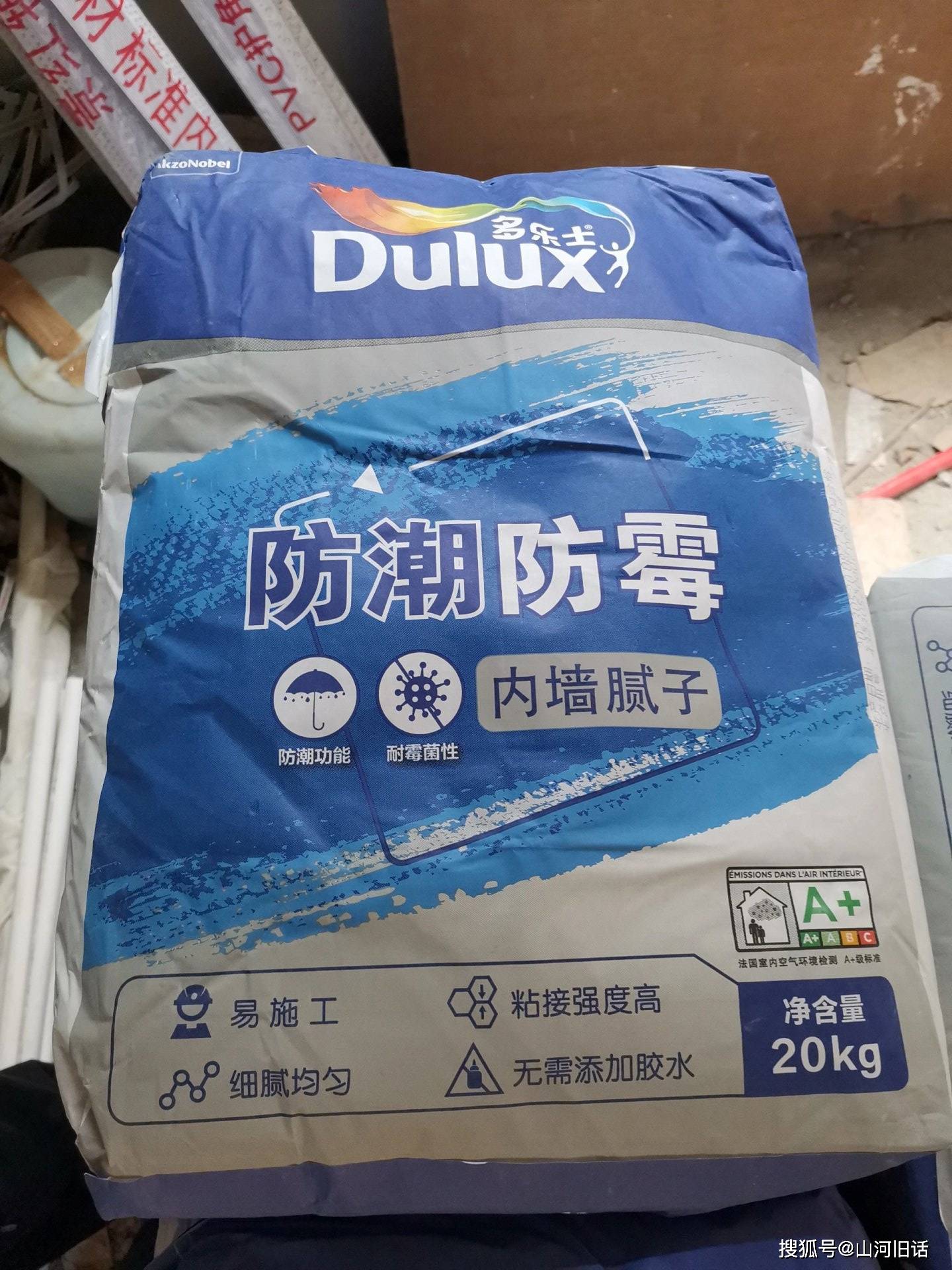 工程涂料应用场景