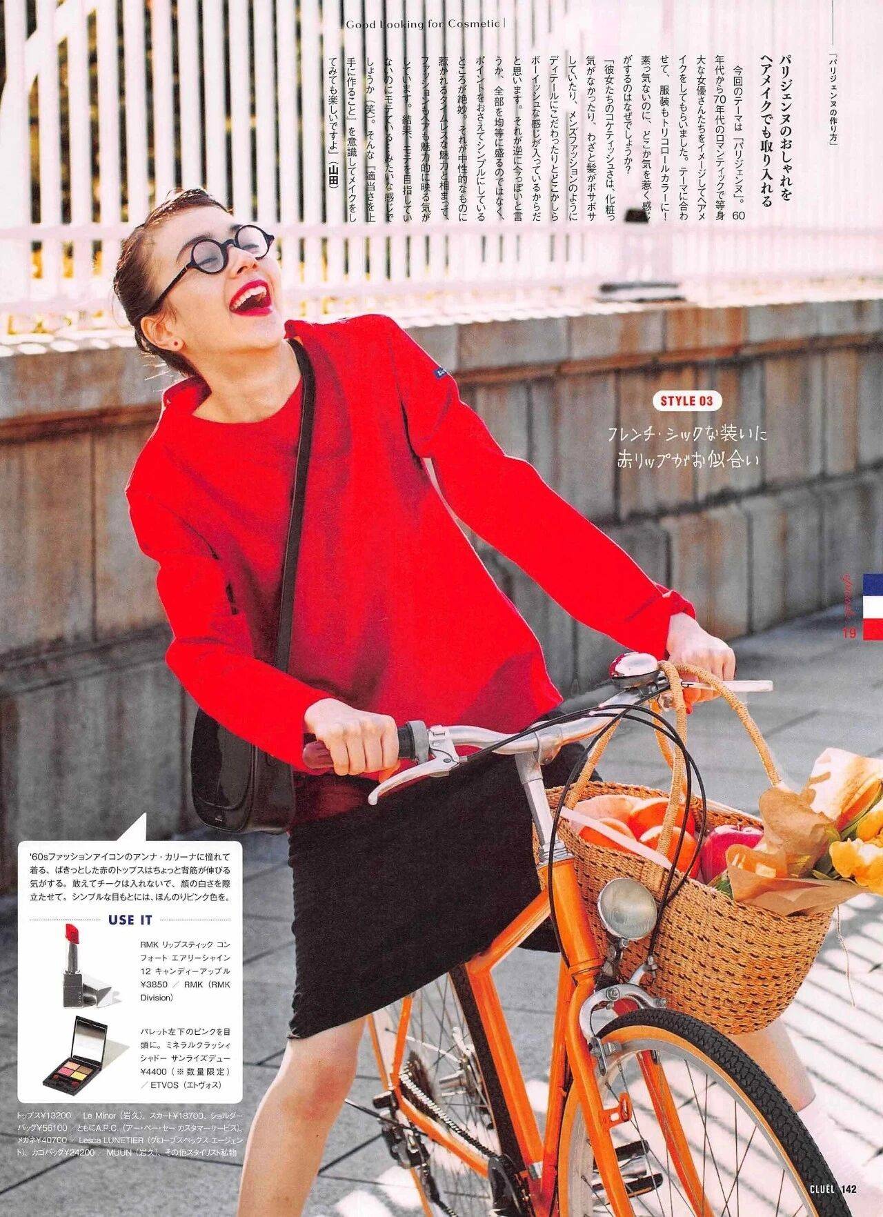 流行会过时，唯有真实的你，永不过期