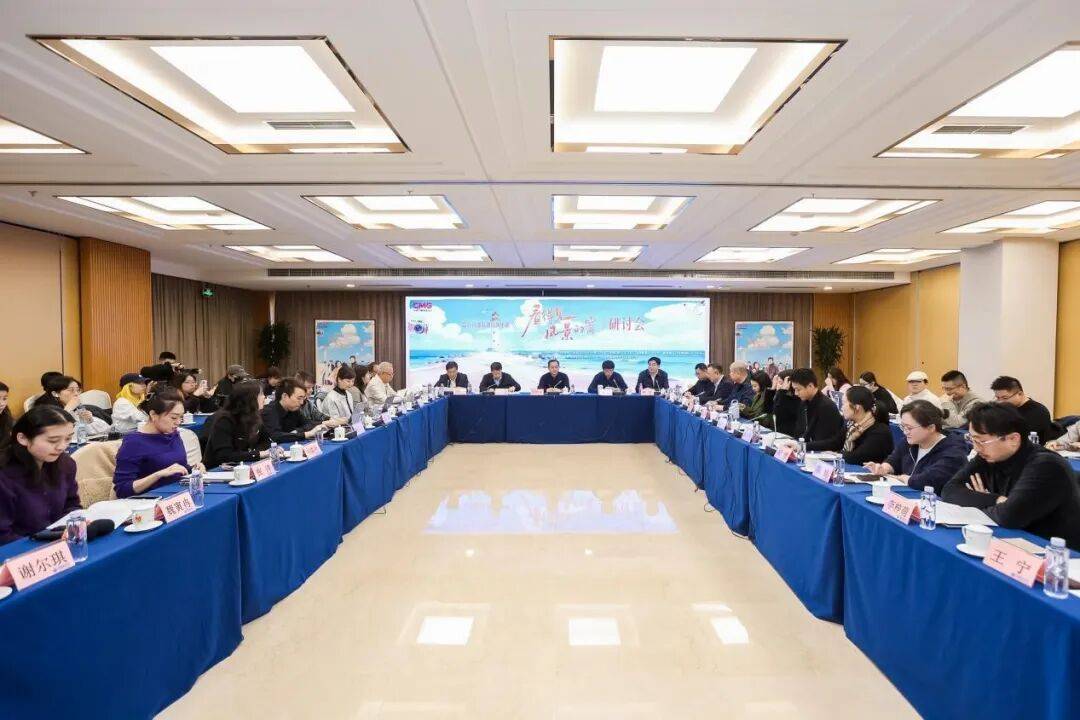 浙文影业领跑中剧赛道 《看得见风景的窗》树立影旅融合新标杆