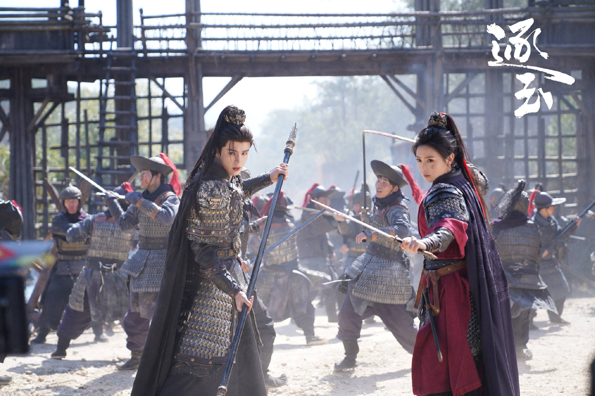 原创            电视剧《逐玉》结局，瑾州惨案真相大白，谢征和樊长玉圆满